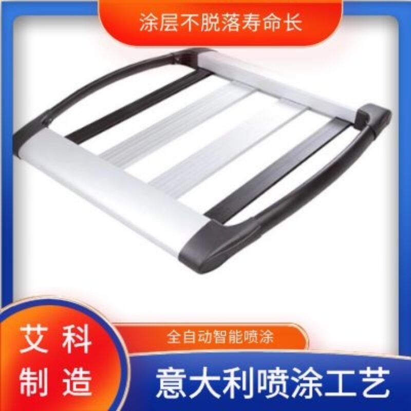 汽車零部件粉末噴涂加工